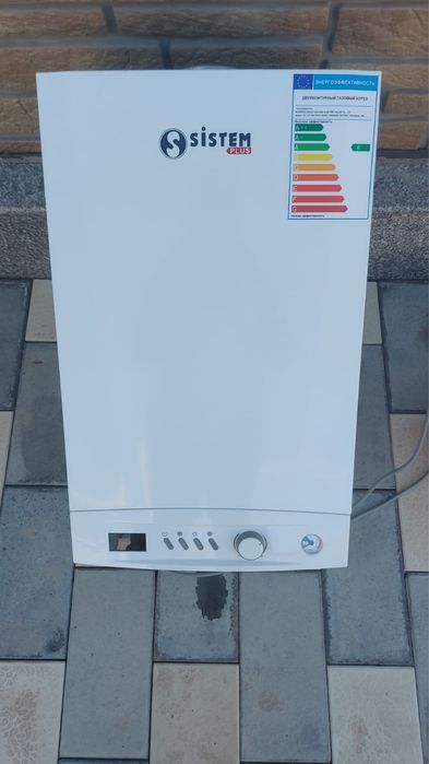 Газовый котел , 1 год гарантия