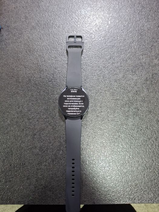 Продам часы вотч 6 серия самсунг