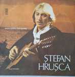 Disc Vinil Ștefan Hrușcă - „Urare pentru îndrăgostiți” (Electrecord)