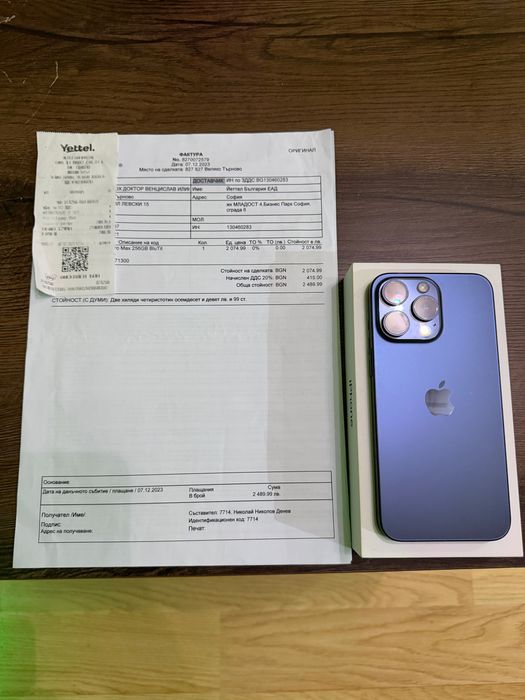 iPhone 15 Pro Max 256GB Blue Titanium