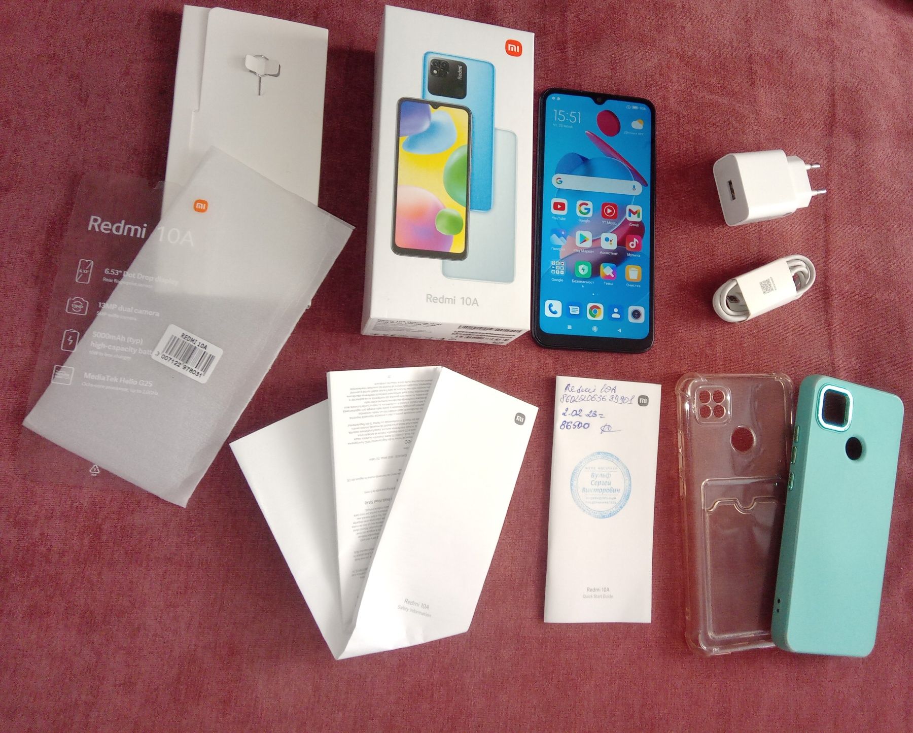 Редми 10А 6/128 Gb новый практически