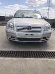 Pompa inalte Toyota Avensis 2.0 D4D tip motor 1CD-FTV