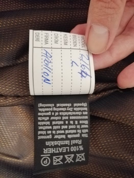 Ново мъжко кожено яке