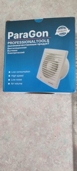 Вентилятор для вытяжки