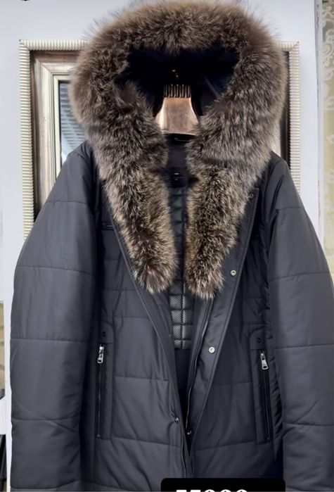 Парка мужская новая