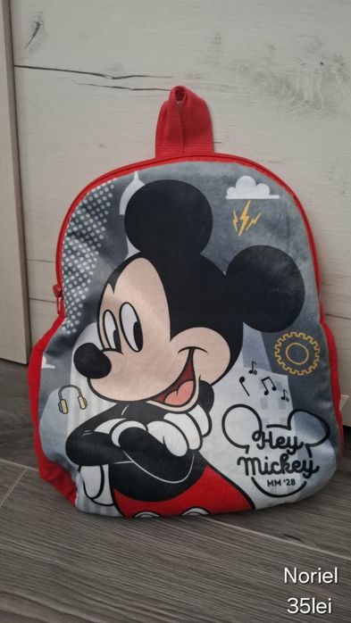 Ghiozdanele grădiniță