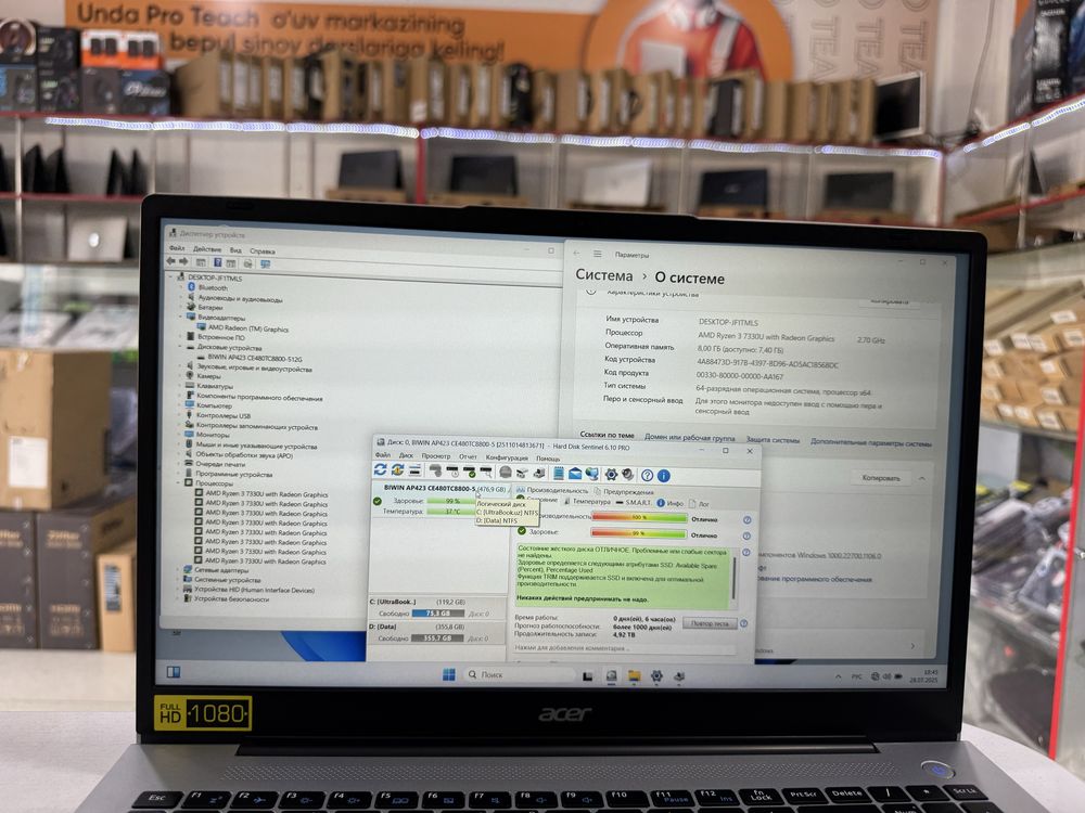 acer ryzen 3 7330(i3-13) 8/512 ssd m2 holati yaxwi kam ishlagan IT ga