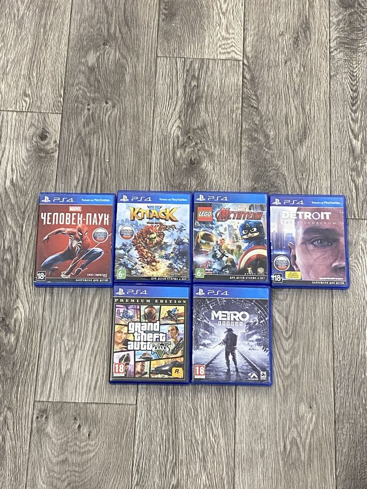 Продам диски на PS4