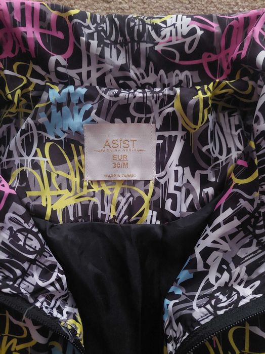 Дамско яке, естествена кожа, № 38, М, 40 лв., Зимно яке "TREND"