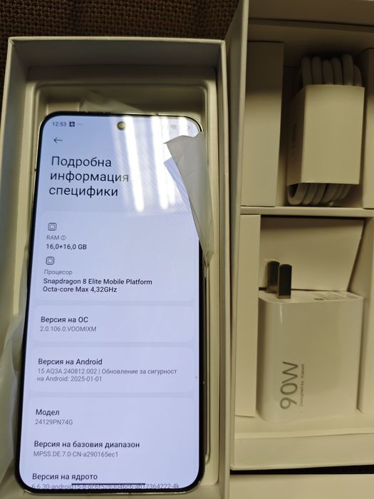 Xiaomi 15 Silver Edition. 16/512GB Глобална версия!