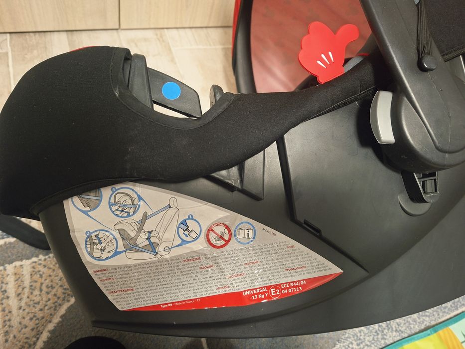 Столче/кошница за кола до 13 кг