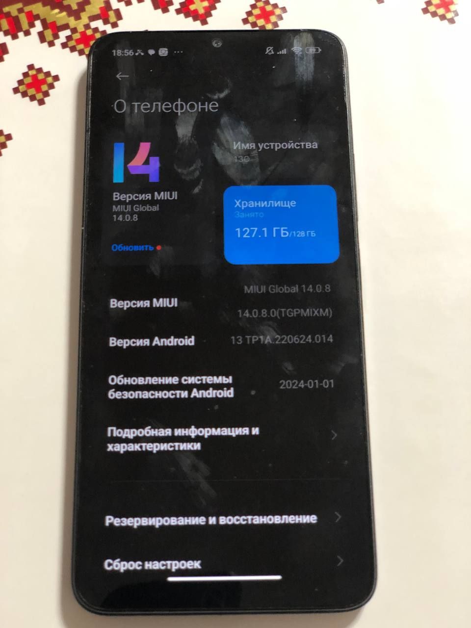 Xiaomi redmi 13c