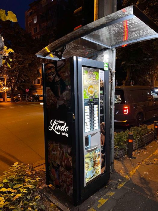 Кафе машини , вендинг автомати , сандъци на най-добри цени