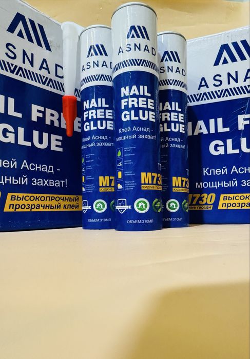 ASNAD 730 клей дом| жидкие гвозди для Дома| клей для гибкого мрамора