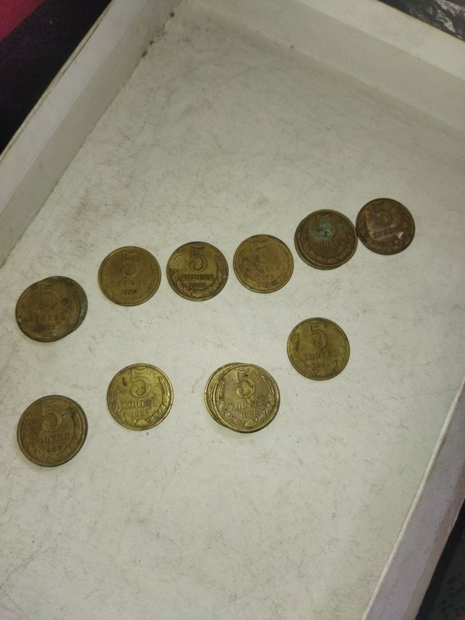 Монеты коллекциясы