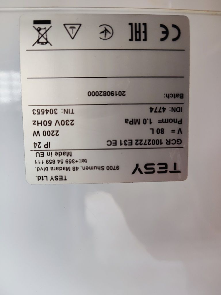 Бойлер Tesy Belisimo 80L