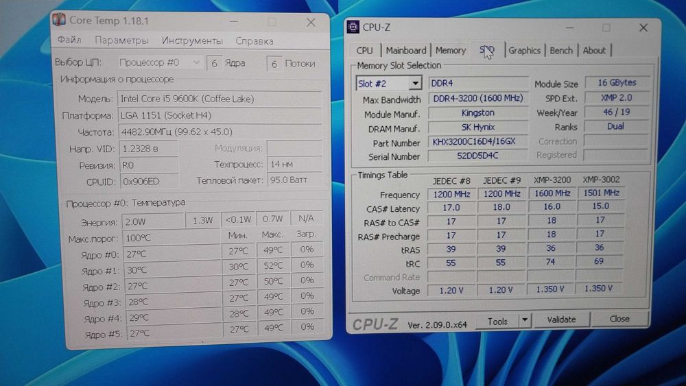 Процессор Core i5 9600K 9-го поколения. Сокет LGA 1151 v2. Из США.