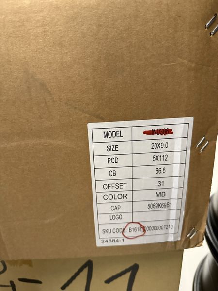 20цола AUDI 5x112 Ауди 4бр