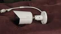 Dahua IP camera IPC-HFW2231S-S-0280B 2MP