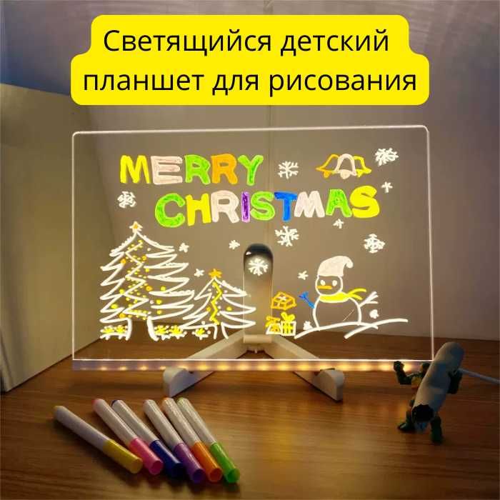 Графический планшет с LED-подсветкой с маркерами и подставкой dm30