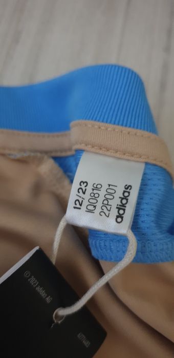 Adidas Argentina Aeroready  Slim Fit  XL НОВО! ОРИГИНАЛ! Мъжка Тениска