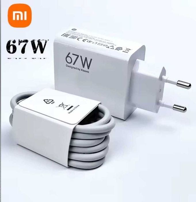 Incarcator+cablu type-C Xiaomi 67w nou super fast charge original
