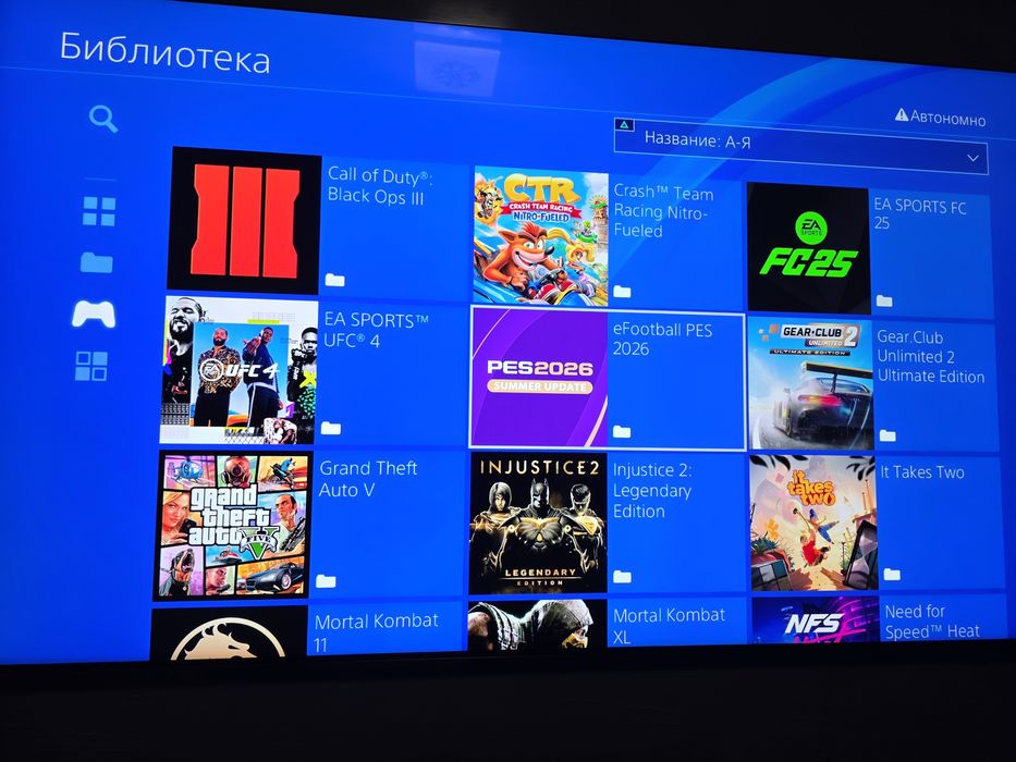 Ps4 pro vzlom 2ta arginal jostik