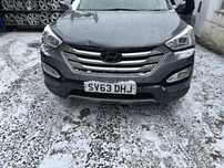 Bara fata Hyundai Santa Fe 3 2012 - 2016 GRI (1193) model fara spalatoare far
