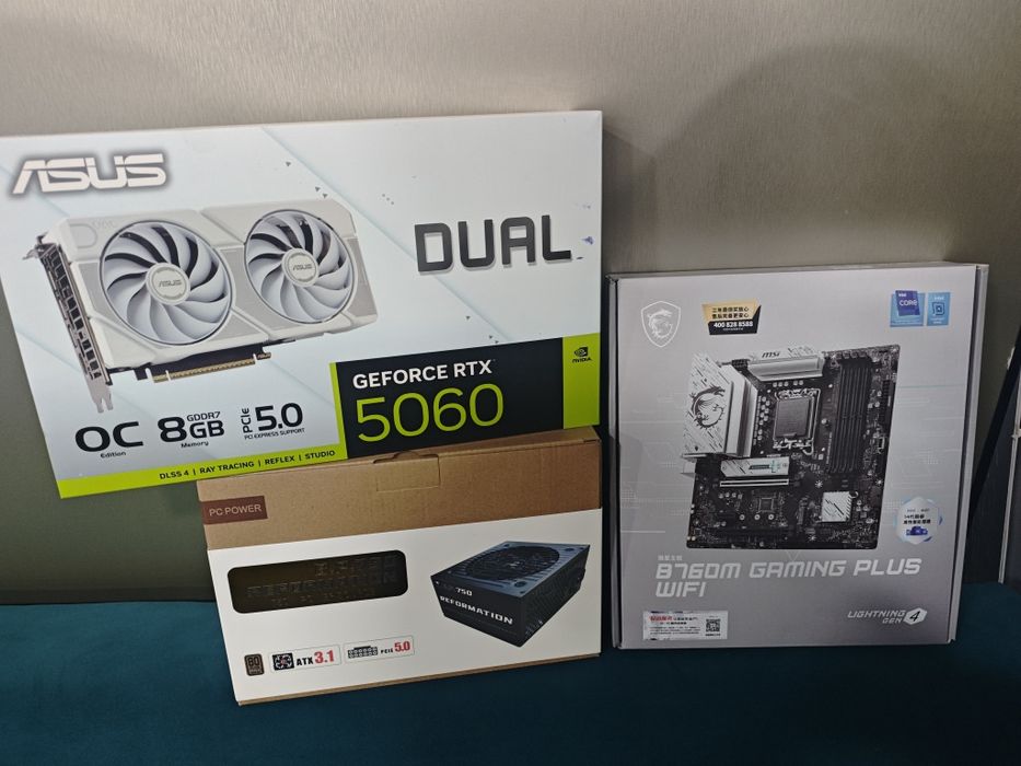 Срочна новый компютер