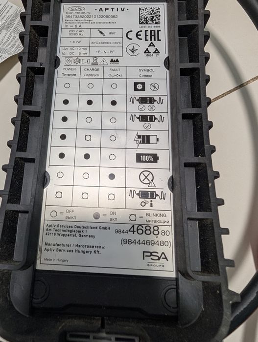 Statie incarcare auto incarcator caznic la 220v priza shuko Original