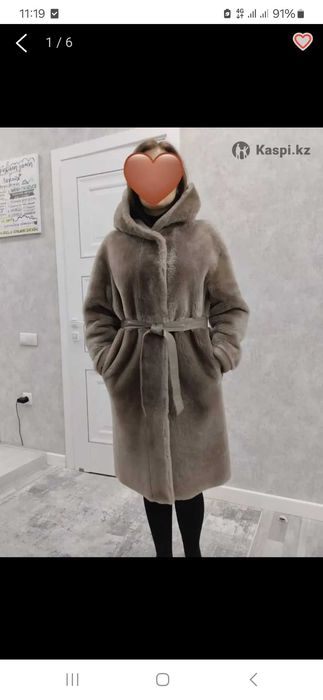 Дубленка женская натуральная