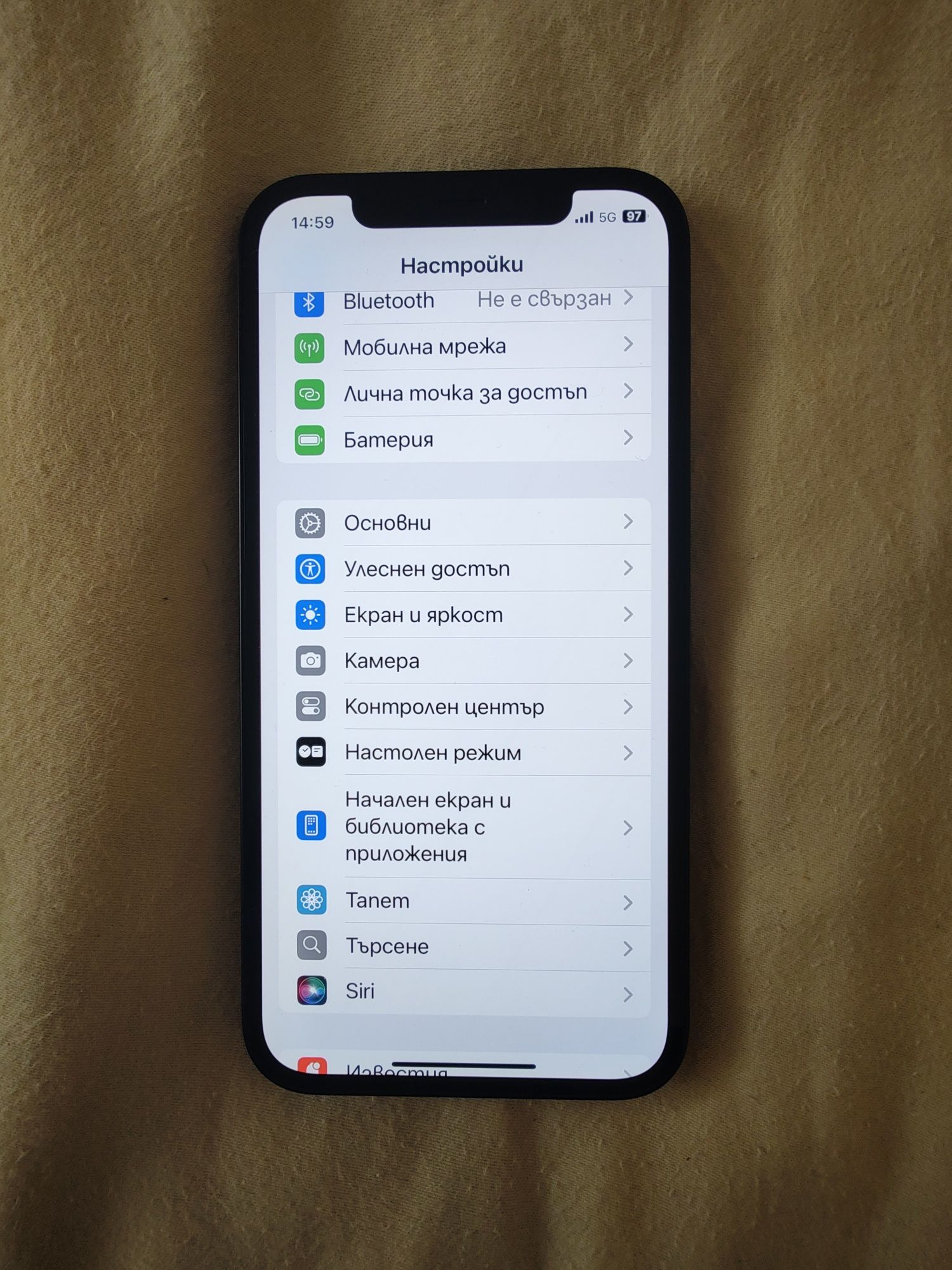 iPhone 12 mini 128GB