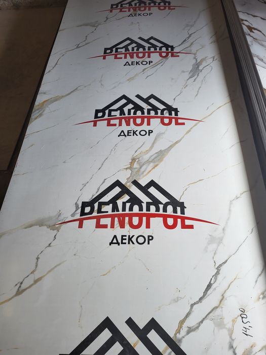 Гибкий мрамор от 9000тг 3мм