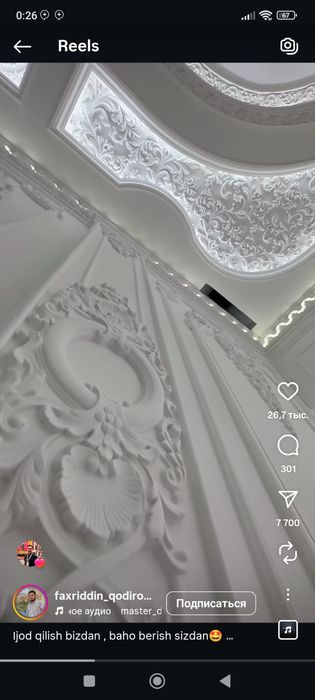 Yevroremont ishlarini qilaman