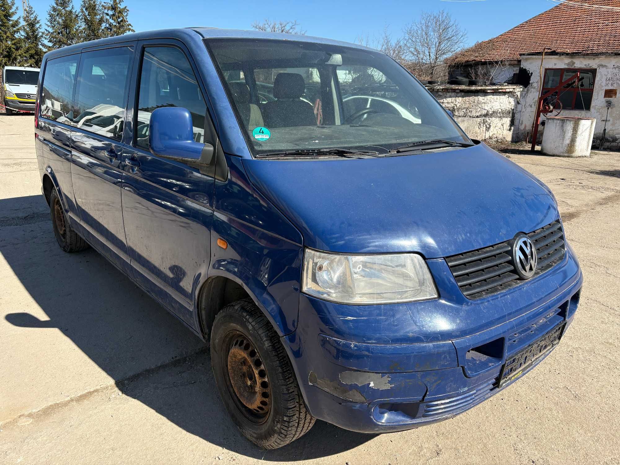 Cutie viteze Volanta Ambreiaj Disc Placa VW TRANSPORTER T5 2.5TDI 2007
