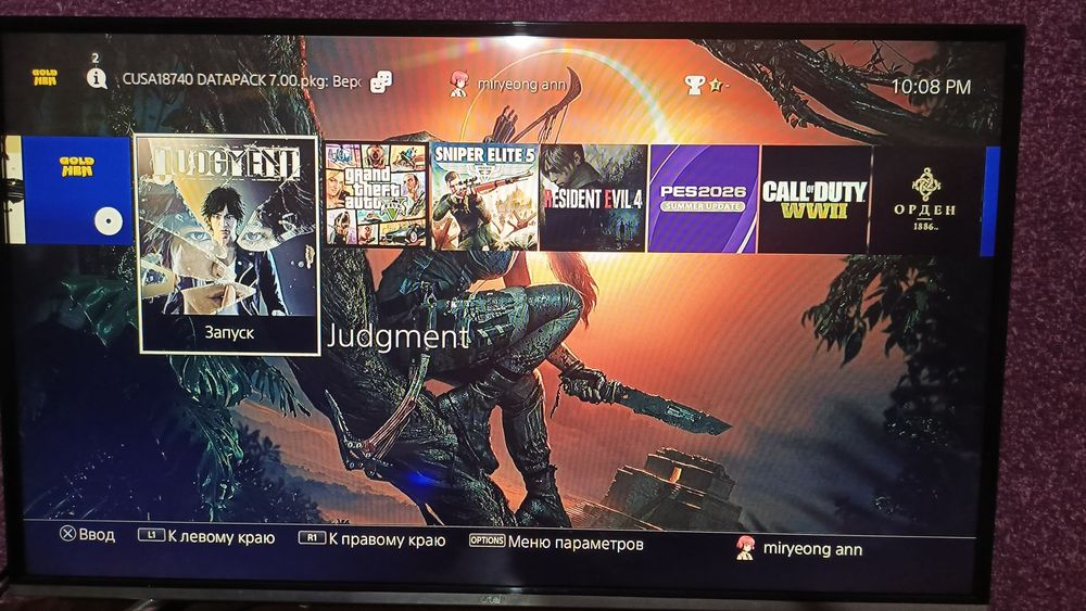 PS4 PRO vizlom 11.00 versiya Goldhen