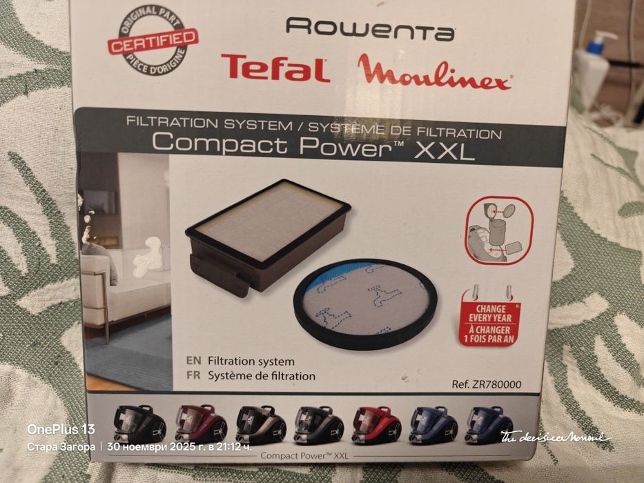 Комплект 2 филтъра Rowenta ZR780000, Rowenta Compact Power XXL RO48XX