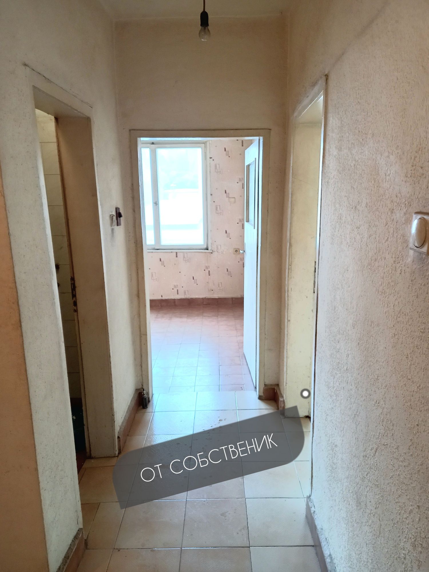 Двустаен просторен апартамент в Годеч, София област