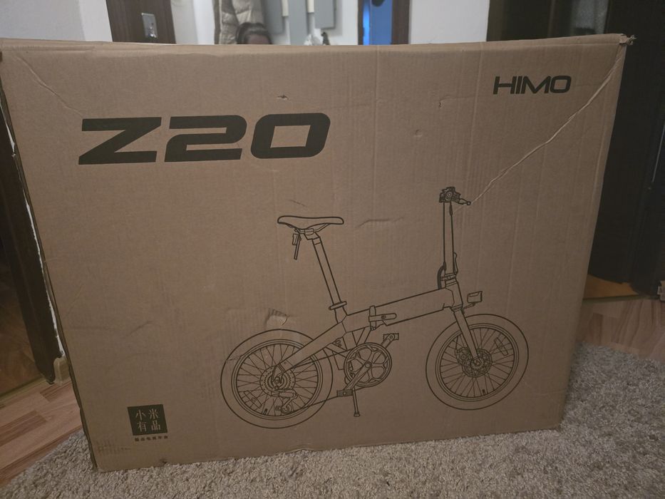 Bicicletă pliabila ,nouă  in cutie