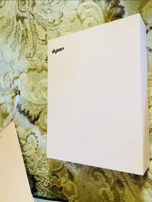 Set Dyson Sigilat