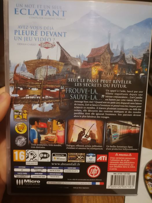 Игри за PC - комплект