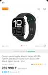 Продаю Apple watch