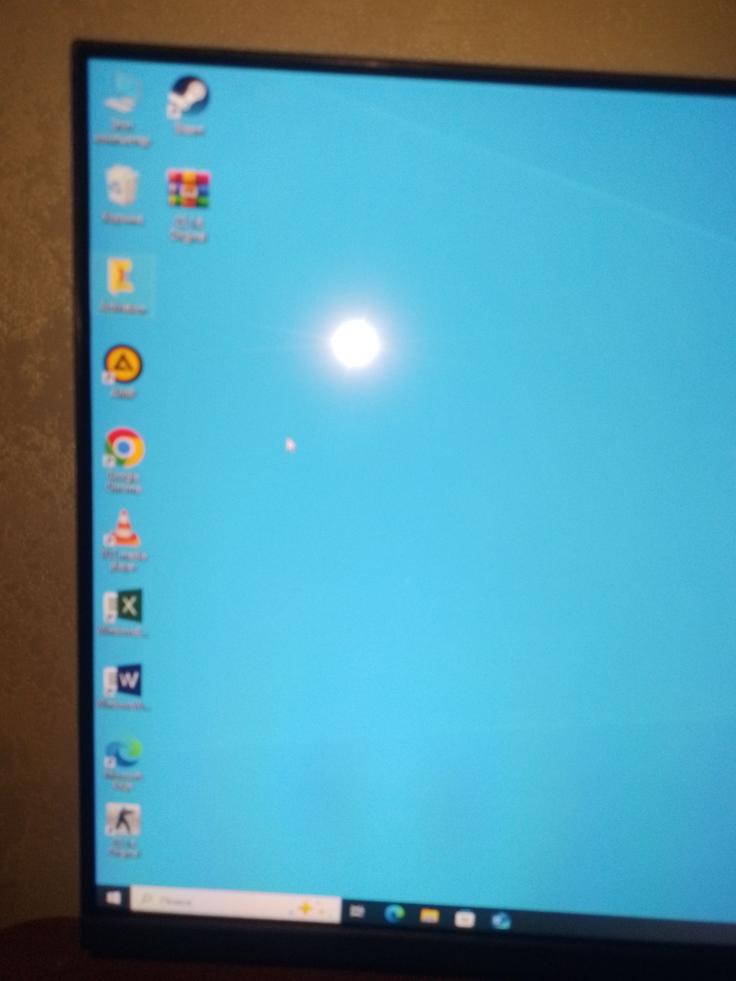 My pro.ssd 256,_8 ram intel core5_ddr3 ekran 24-full hdko