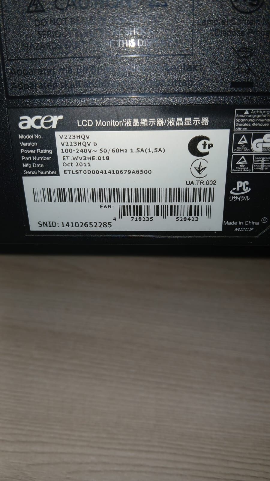 Монитор acer V223HQV