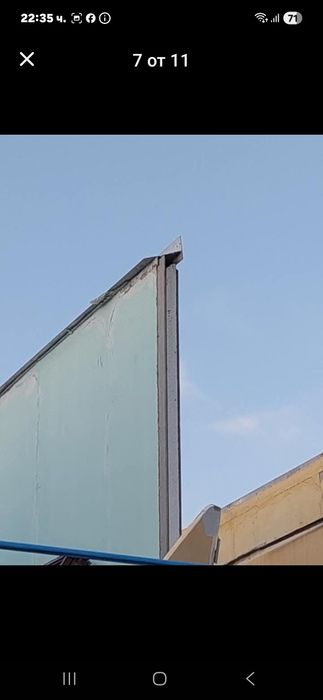 Бунгала 2 х 50 кв.м