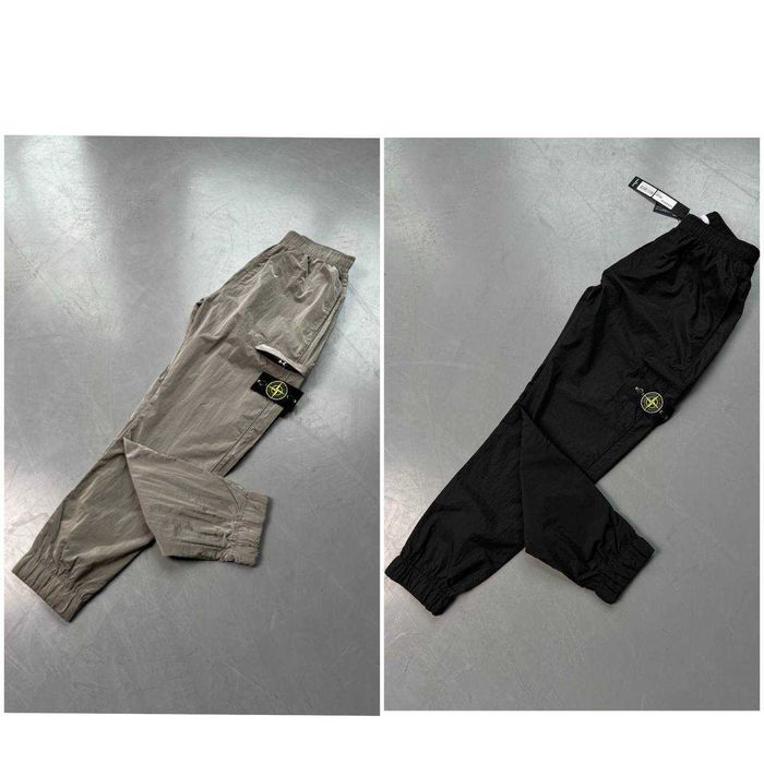 Найлонови панталони Stone Island