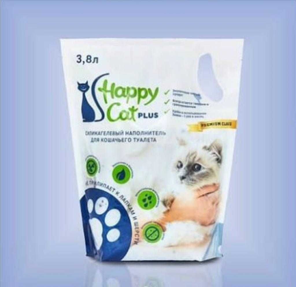 Силикагелевый наполнитель Happy Cat 3.8 L