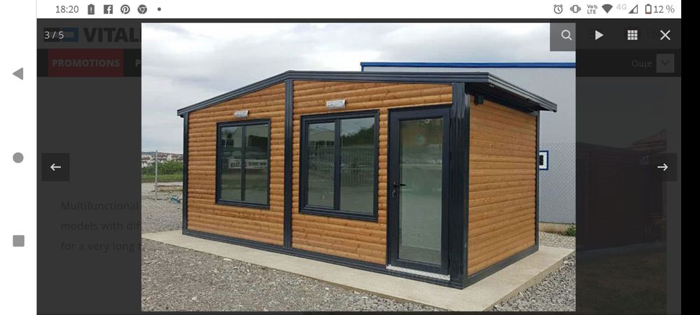 Vand containere de locuit