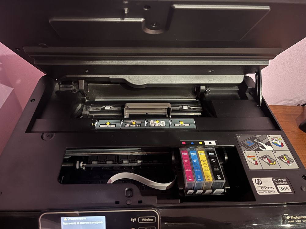HP Photosmart 5510  НА ЧАСТИ