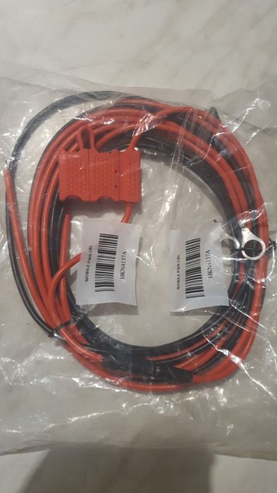 Microfon ,cabluri alimentare și extensii  pentru stații Motorola